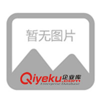 供應混料機、拌料機、混色機、塑料攪拌機、混合設備